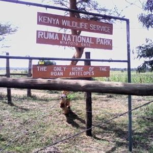 One of the gates at the Ruma National Park in Homa Bay County. #TembeaKenya.